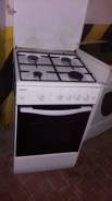Кухонные плиты газовые.
