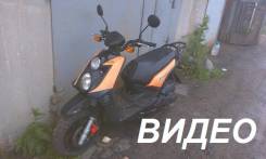 Yamaha BWS. 125 куб. см., исправен, птс, без пробега