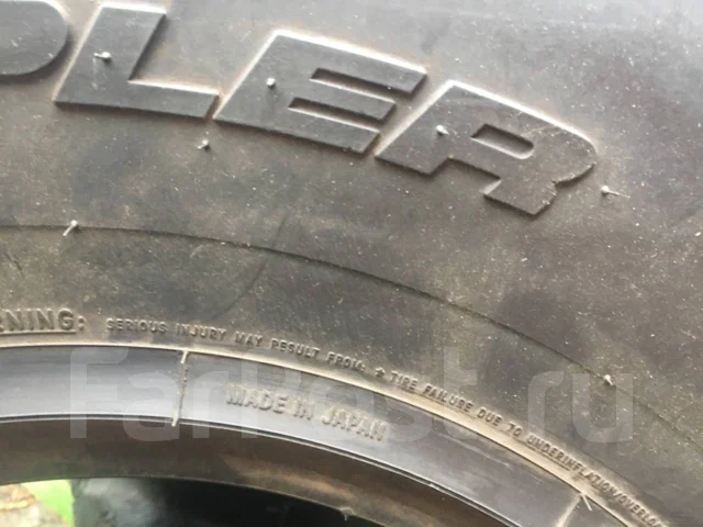 Nitto Terra Grappler. ����� at, ����� ����