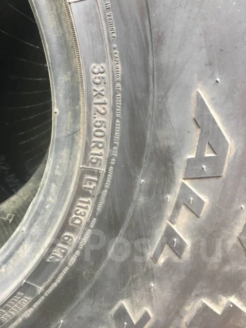 Nitto Terra Grappler. ����� at, ����� ����