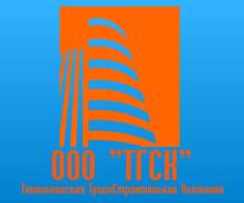 Услуги Ямобура на гусеничном ходу, Экскаватора, Самосвала.