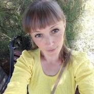 Водитель такси. Средне-специальное образование, опыт работы 4 года
