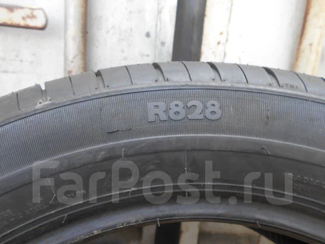 Goldway R828. ������, 2016 ���, ����� ����
