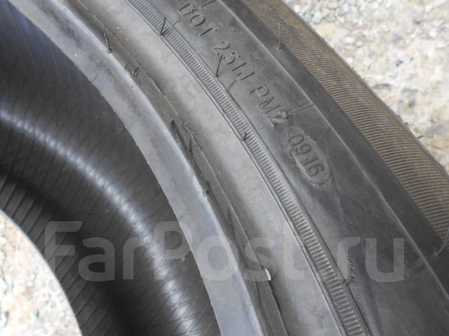 Goldway R828. ������, 2016 ���, ����� ����