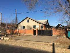 Продам большой дом в ПГТ Пограничный. Улица Лазо 3, р-н Пограничный, площадь дома 350 кв. м., скважина, электричество 12 кВт, отопление твердотопливно...