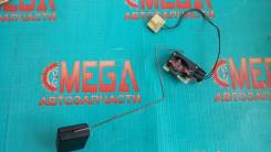 Датчик уровня топлива. Mazda Atenza, GG3P, GG3S, GGEP, GGES, GY3W, GYEW Mazda Mazda6, GG Mazda Mazda6 MPS, GG Двигатели: L3VDT, L3VE, LFDE, LFVE