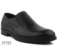 Туфли. 39, 40, 41, 42, 43, 44, 45