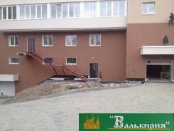 Продаю универсальное помещение на Второй речке. Улица Русская 51в, р-н Вторая речка, 131 кв. м. Дом снаружи