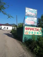 ������ ��� ��� ������, ����������, 36. 130���.��., ����� ���������� 36, �-� "���� ������" ������ ����