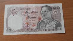 Бат Тайский.