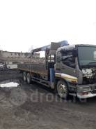 Isuzu Giga