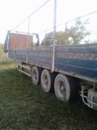 Samro. Продам полуприцеп, 35 000 кг.