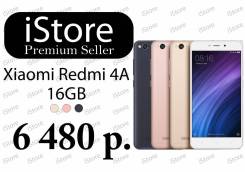 Xiaomi Redmi 4A. Новый, 16 Гб, Черный