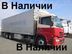Nissan Diesel. , рефрижератор, с ПТС, без пробега по РФ, 13 070 куб. см., 20 000 кг.