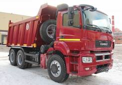 КамАЗ 6520. Самосвал Камаз-6520-21010-53(Е-5) Люкс 22 т. от официального дилера, 11 760 куб. см., 22 000 кг., 6x4. Под заказ