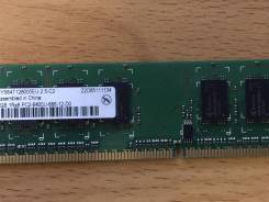 DDR2.