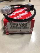 Датчик кислородный. Toyota Crown Majesta, JKS175, JZS175, JZS177 Toyota Crown, JKS175, JZS175, JZS175W, JZS177 Toyota Progres, JCG11 Toyota Brevis, JC...