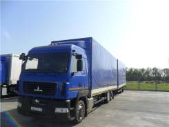 МАЗ. 6312С9-521-010, 13 950 кг., 6x4