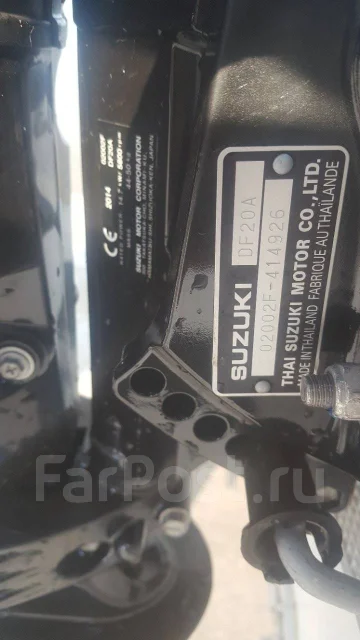 Suzumar. 2014 ���, ����� 3,6��., ��������� ���������, 20��.�., ������ ����