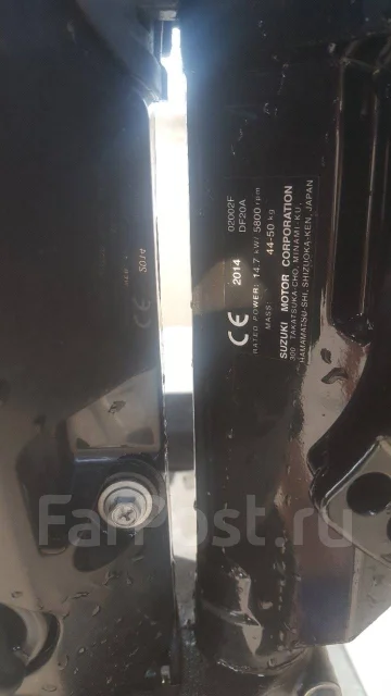 Suzumar. 2014 ���, ����� 3,6��., ��������� ���������, 20��.�., ������ ����