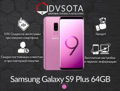 Samsung Galaxy S6 Edge. Новый, 64 Гб, Розовый, 4G LTE, Dual-SIM, Защищенный