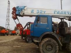 Галичанин КС-55729-5В. Автокран 2011 Камаз КС-55729-5 (осмотр в г. Курган)