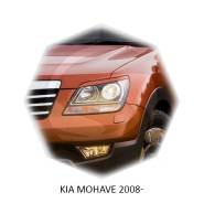 Накладка на фару. Kia Mohave, HM Двигатели: G6DA, G6EN