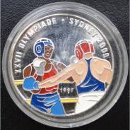 1000 франков.1997г. Конго. Олимпиада/Бокс. Сер/Цв. Super RARE. Proof.