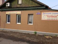 Продам действующий бизнес. Улица Краснознаменная 138, р-н Центр, 50 кв. м.