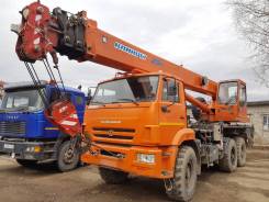 Клинцы КС-55713-5К-3. Автокран Клинцы кс-55713-5К-3, 25 тонн, 28 стрела, 11 000 куб. см., 25 000 кг., 28 м.