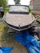 Амур. двигатель подвесной, 90,00 л.с., бензин