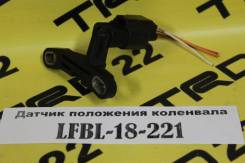 Датчик положения коленвала. Mazda: Atenza, Premacy, Roadster, Mazda3, Mazda6, Mazda5, Axela, Biante Двигатели: LFDE, LFVD, LFVE, LFVDS, LF18, LFD
