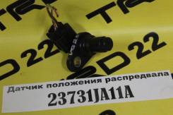Датчик положения распредвала. Nissan: Teana, X-Trail, Maxima, Altima, Fuga, Murano, NP300, Rogue, Skyline, 350Z, GT-R, Fairlady Z, Pathfinder, Sentra...