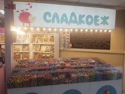 Точка по продаже кондитерских изделий