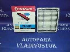 Фильтр воздушный. Lexus: IS300, IS200, GS430, GS300, GS400 Toyota: Crown, Aristo, Verossa, Altezza, Crown Majesta, Mark II Wagon Blit, Mark II, Origin...