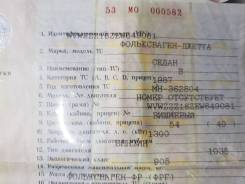 Volkswagen Jetta. Продам птс с железом комплект vw jetta 2 1.6 69л. с. золотистый