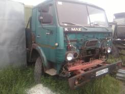 КамАЗ