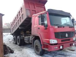 Предлагаем услуги самосвалов