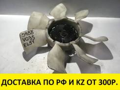 Вискомуфта. Nissan: Pathfinder, Terrano, Ambulance, Elgrand, President, Cima Двигатели: VQ35DE, VG33E, VH45D, VH41DE