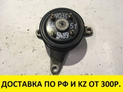 Крепления мотора вентилятора. Infiniti: G35, M45, M35, QX4, FX45, FX35, Q45 Nissan: Terrano, Ambulance, Elgrand, Fuga, Skyline, Cedric, Fairlady Z, Pa...