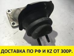 Подушка двигателя. Nissan Elgrand, E51, ME51, MNE51, NE51 Двигатели: VQ25DE, VQ35DE