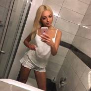 Массаж Тантрический Мужчинам