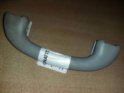Ручка потолочная передняя 1316230 Ford Focus 1 (DFW)
