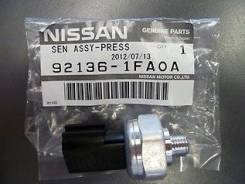 Датчик контроля давления системы кондиционера NISSAN арт. 92136-1FA0A
