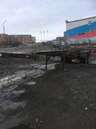 Кзап. Продам полуприцеп КЗАП 938503