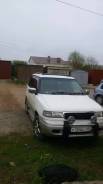 Mazda MPV. автомат, 4wd, 2.5 (125 л.с.), дизель, 225 875 тыс. км
