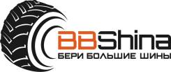 Грузовые шины и шины для Спец. Техники