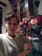 Главный бухгалтер. Высшее образование, опыт работы 16 лет