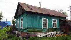 Продам дом!. Улица 2-я Луговая, р-н Ленинский, площадь дома 44 кв. м., скважина, отопление твердотопливное, от агентства недвижимости (посредник)
