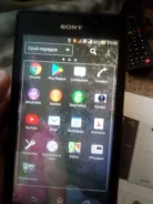 Sony Xperia S. �/�, ������, 4G LTE ����